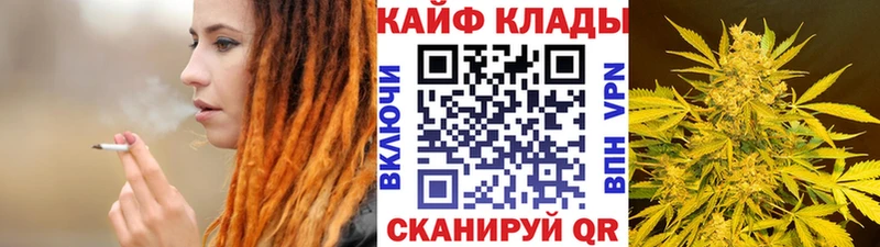 Как найти закладки Саянск A PVP  OMG как войти  МЕФ  Марихуана  ГАШИШ  Кокаин 