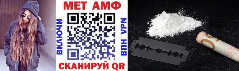 АМФ 98% Саянск