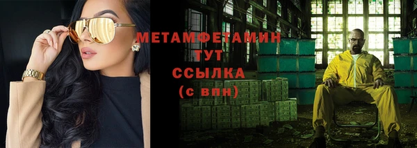 ешки Заволжск