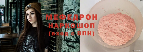 марихуана Заволжье