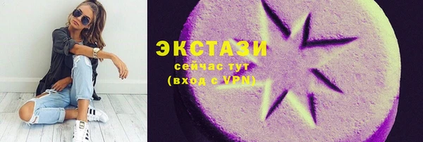 ешки Заволжск