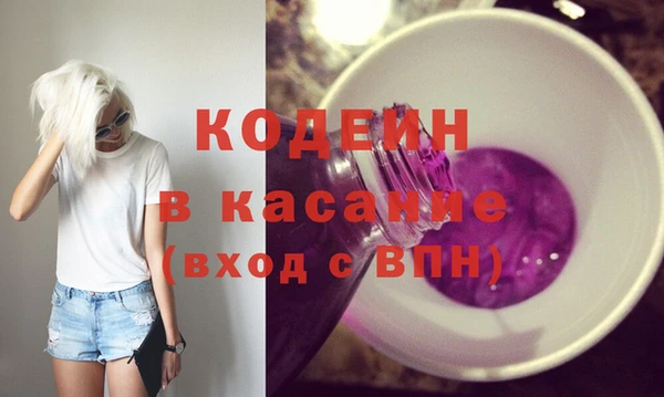 марихуана Заволжье