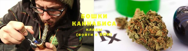 ешки Заволжск