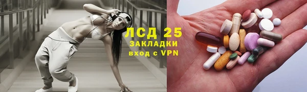 ешки Заволжск