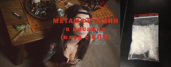 ешки Заволжск