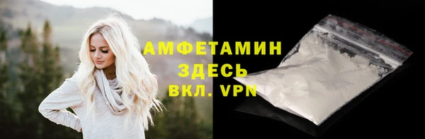 марихуана Заволжье
