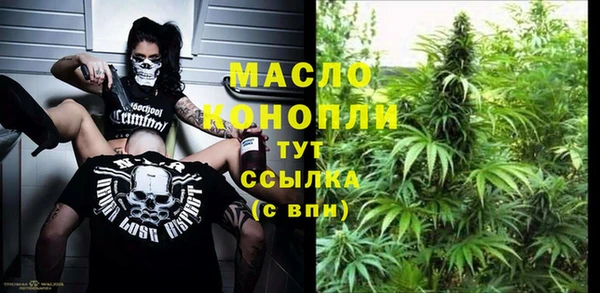 спиды Киренск