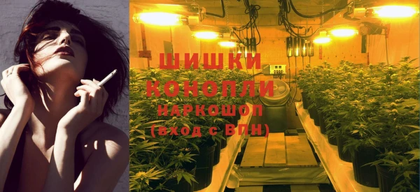 ешки Заволжск