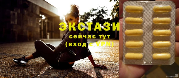марихуана Заволжье