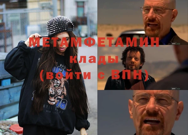 ешки Заволжск