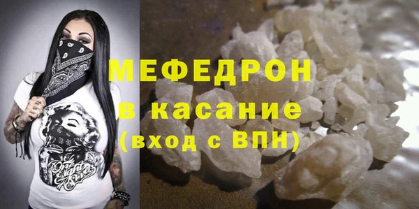 марихуана Заволжье