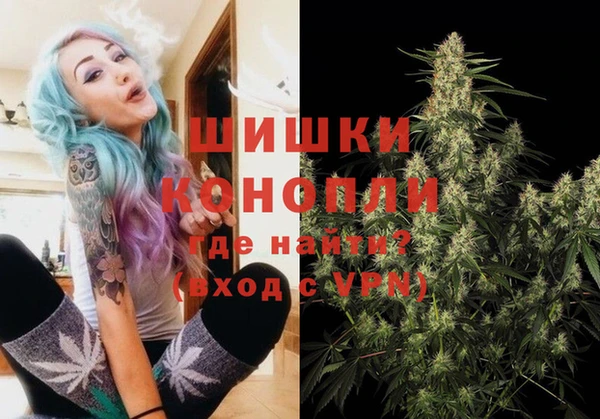 марихуана Заволжье