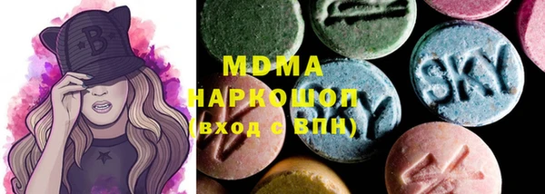марихуана Заволжье