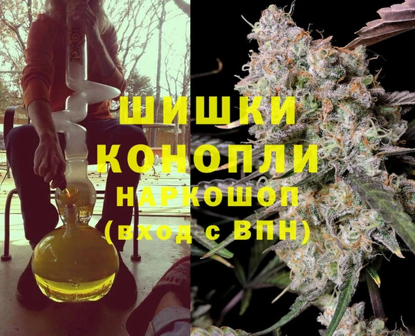 ешки Заволжск