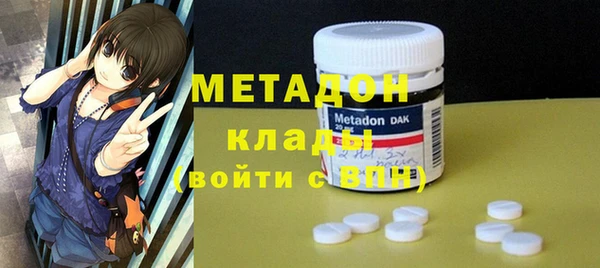 ешки Заволжск
