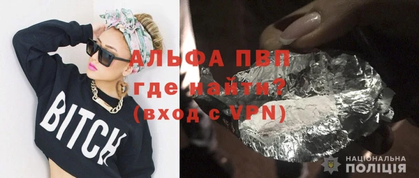 марихуана Заволжье